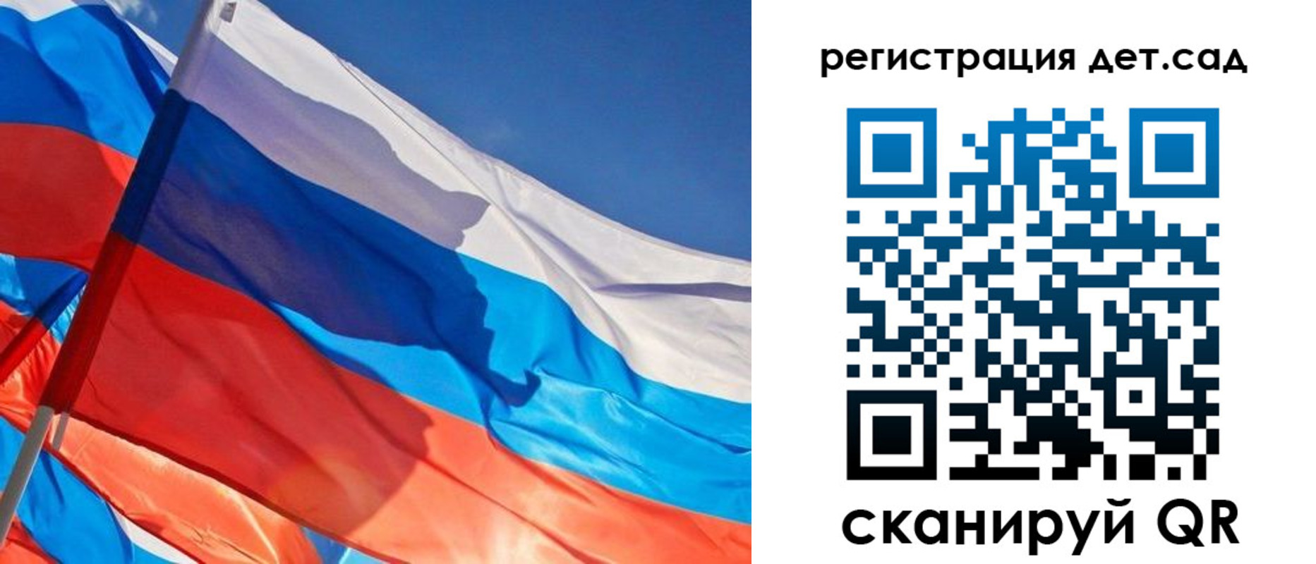 временная регистрация адрес в Избербаше